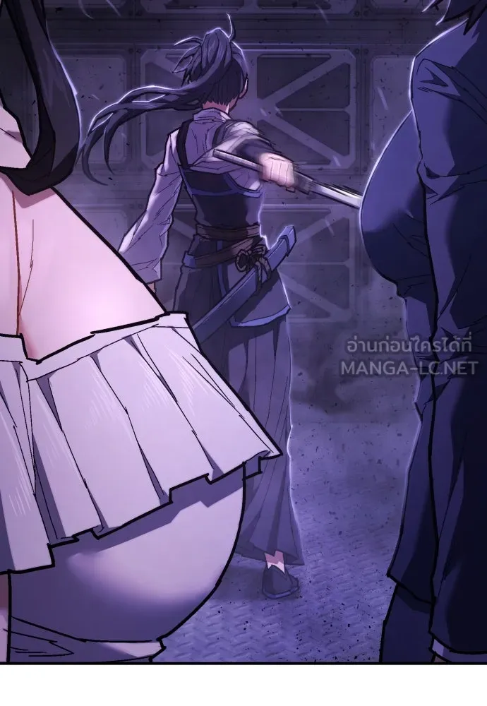 เพชฌฆาตลงทัณฑ์ ตอนที่ 20 รูปที่ 30