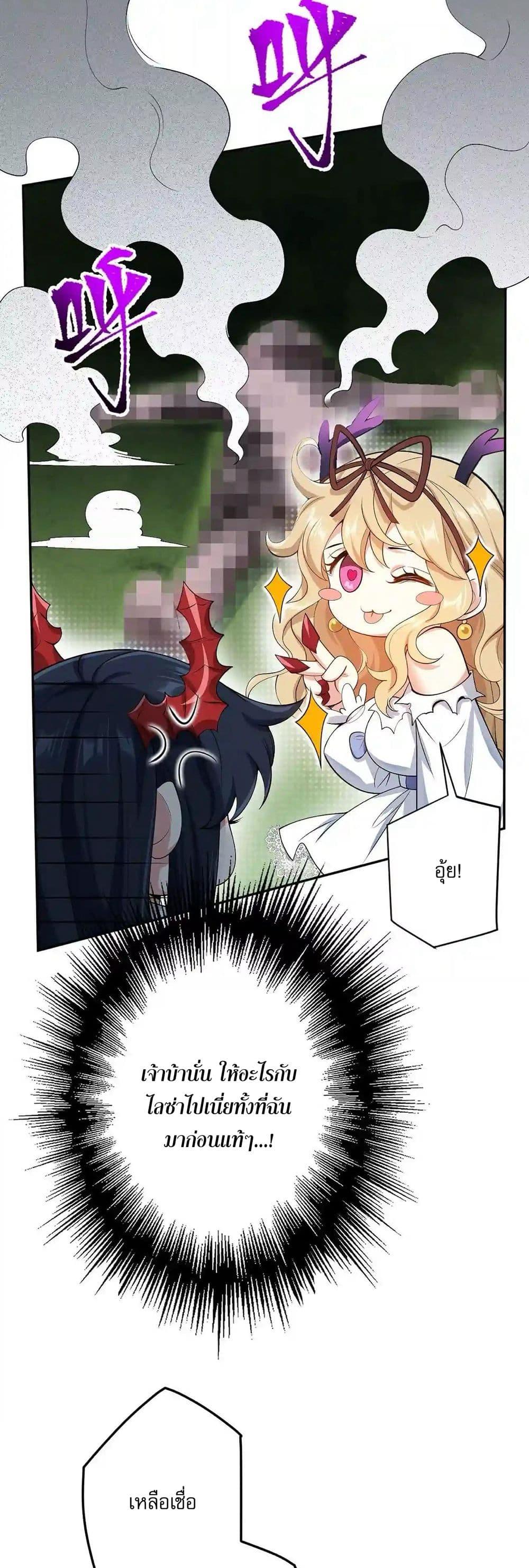 Manga-lc-com อ่านมังงะ อ่านการ์ตูน ออนไลน์ ฟรี An Hai Ji Yuan ตอนที่ 1 2 3 4 5 6 7 8 9 10 11 12 13 14 ฟรี ไม่มีโฆษณา Manga-lc - อ่าน มังงะ อ่าน การ์ตูน ออนไลน์ อ่านมังงะ ฟรี