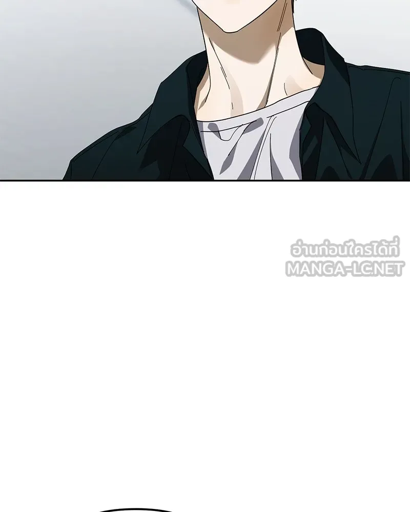 ย้อนเวลามาเป็นมักเน่ ตอนที่ 40 รูปที่ 126