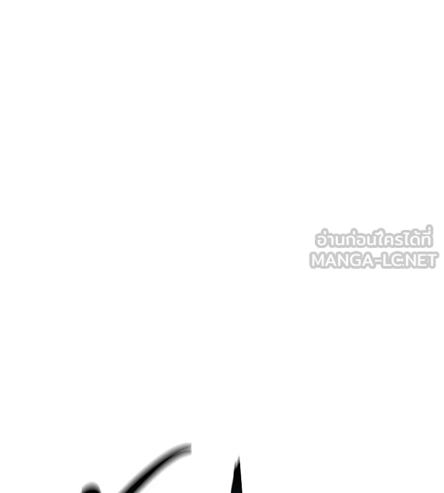 ถึกทนแทงก์แรงก์ C ตอนที่ 14 รูปที่ 174