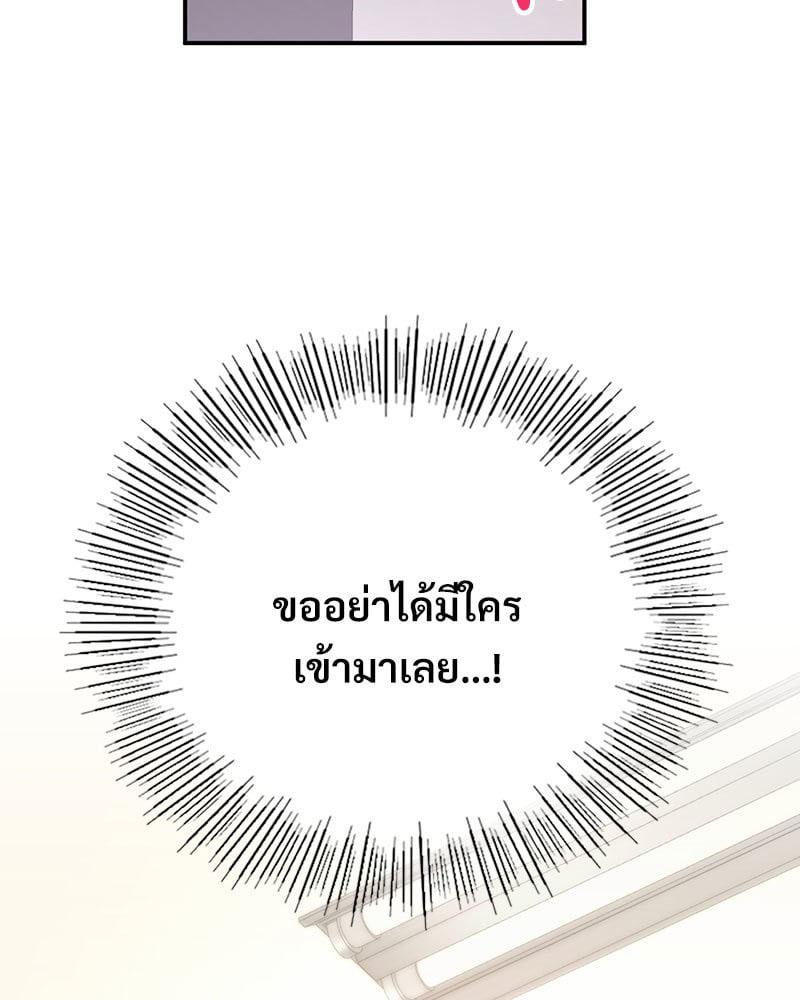 Doujin-Lc- อ่าน โดจิน มังฮวา เกาหลี ญี่ปุ่น จีน แปลไทย Playing On Hard Mode ตอนที่ 1 2 3 4 5 6 7 8 9 10 11 12 13 14 ฟรี ไม่มีโฆษณา อ่าน โดจิน Manhwa เกาหลี ญี่ปุ่น จีน เรามีครบ คัดมาให้เน้นๆ โดจิน 18+ รับประกันความฟินโดย  Doujin Lc