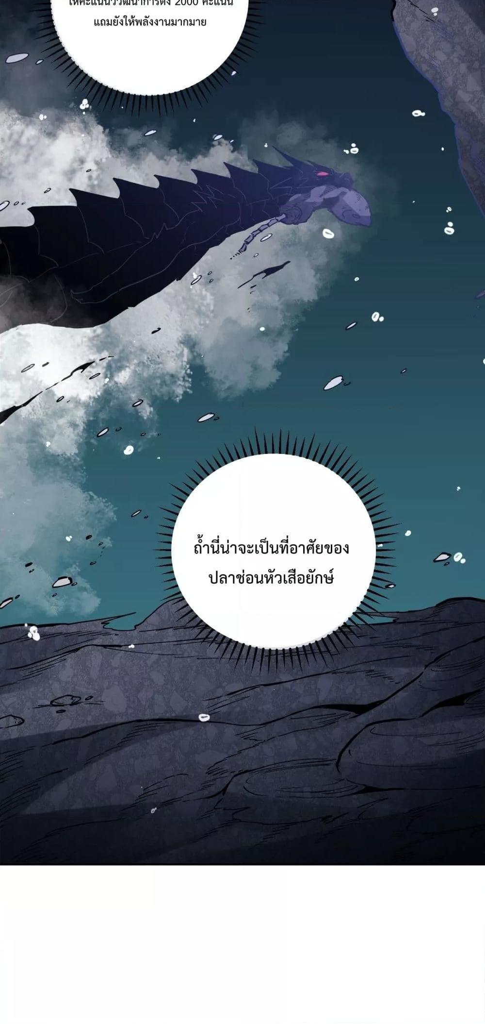 Manga-lc-com อ่านมังงะ อ่านการ์ตูน ออนไลน์ ฟรี ITransformint ตอนที่ 1 2 3 4 5 6 7 8 9 10 11 12 13 14 ฟรี ไม่มีโฆษณา Manga-lc - อ่าน มังงะ อ่าน การ์ตูน ออนไลน์ อ่านมังงะ ฟรี
