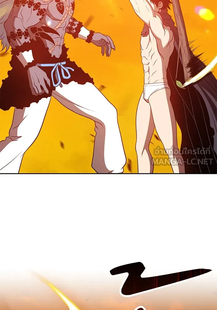 +99 ท่อนไม้พร้อมบวก ตอนที่ 44 รูปที่ 288