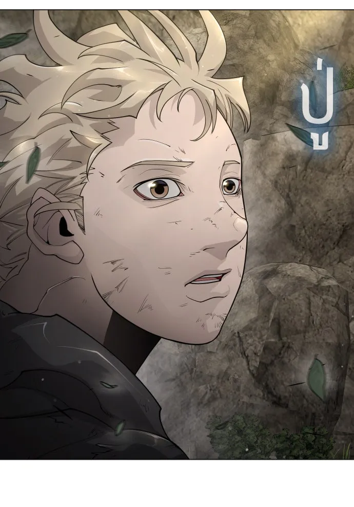 ยุคแห่งยอดมนุษย์ ตอนที่ 52 รูปที่ 151