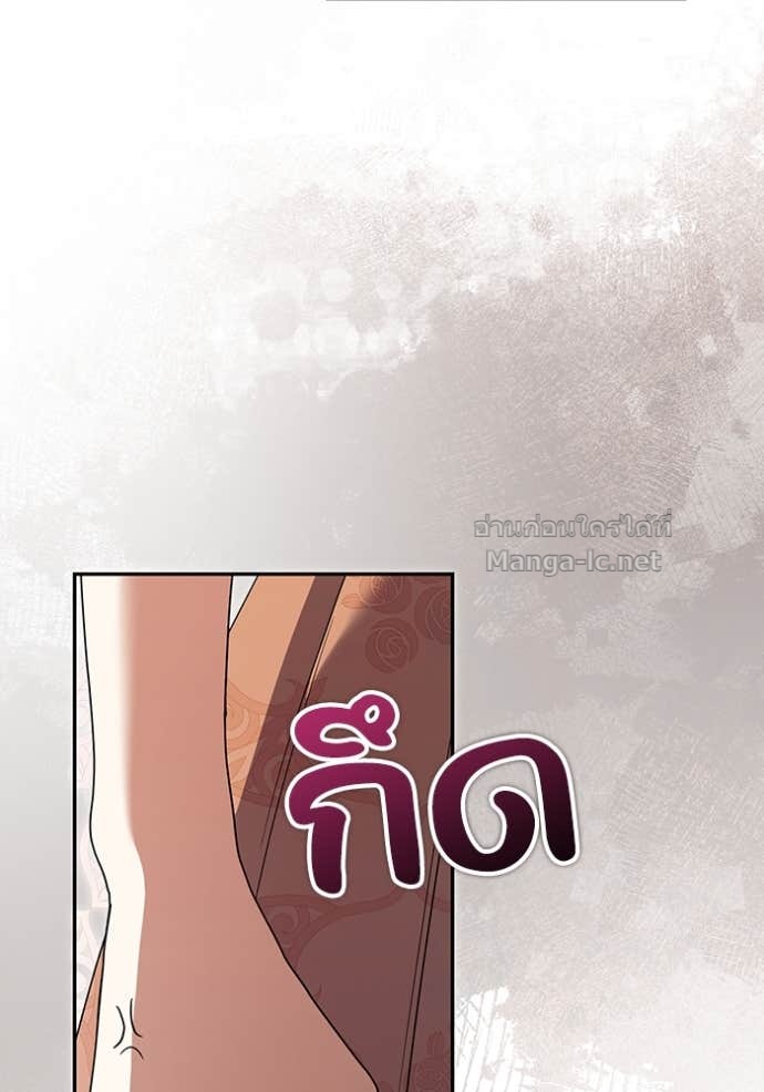 Doujin-Lc- อ่าน โดจิน มังฮวา เกาหลี ญี่ปุ่น จีน แปลไทย คิดว่าการบิดเบือนต้นฉบับ มันทำได้ง่าย ๆ หรือไง ตอนที่ 1 2 3 4 5 6 7 8 9 10 11 12 13 14 ฟรี ไม่มีโฆษณา อ่าน โดจิน Manhwa เกาหลี ญี่ปุ่น จีน เรามีครบ คัดมาให้เน้นๆ โดจิน 18+ รับประกันความฟินโดย Doujin Lc