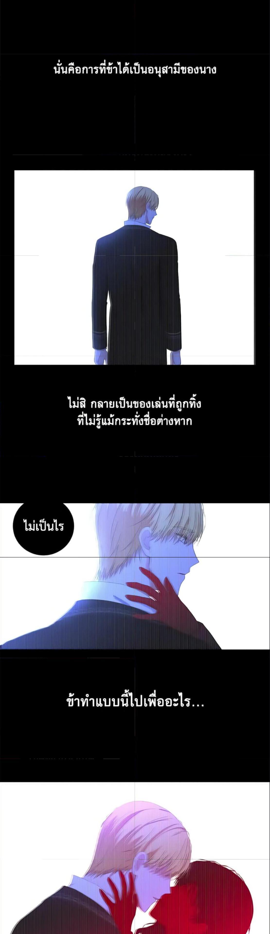 Manga-lc-com อ่านมังงะ อ่านการ์ตูน ออนไลน์ ฟรี I Fell into a Reverse Harem Game! ตอนที่ 1 2 3 4 5 6 7 8 9 10 11 12 13 14 ฟรี ไม่มีโฆษณา Manga-lc - อ่าน มังงะ อ่าน การ์ตูน ออนไลน์ อ่านมังงะ ฟรี