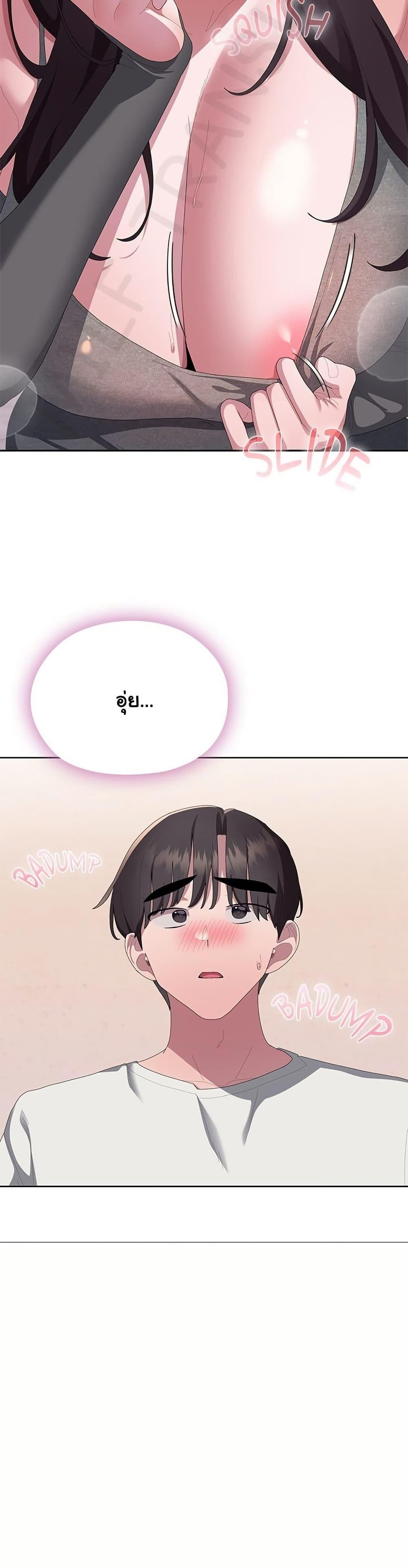 Doujin-Lc- อ่าน โดจิน มังฮวา เกาหลี ญี่ปุ่น จีน แปลไทย Office Shitbag Alert ตอนที่ 1 2 3 4 5 6 7 8 9 10 11 12 13 14 ฟรี ไม่มีโฆษณา อ่าน โดจิน Manhwa เกาหลี ญี่ปุ่น จีน เรามีครบ คัดมาให้เน้นๆ โดจิน 18+ รับประกันความฟินโดย  Doujin Lc