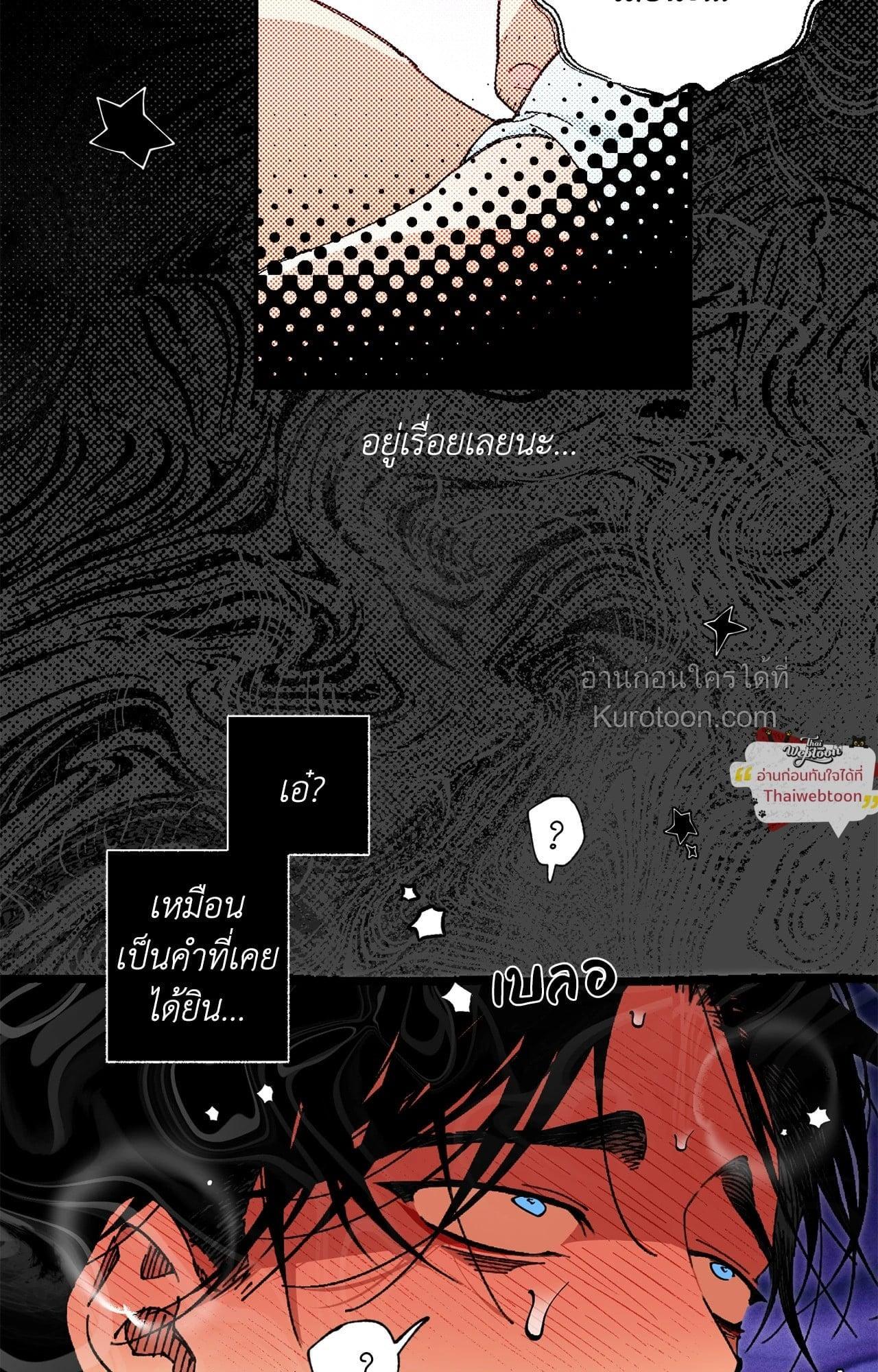 Doujin-Lc- อ่าน โดจิน มังฮวา เกาหลี ญี่ปุ่น จีน แปลไทย Mr.A's Farm ตอนที่ 1 2 3 4 5 6 7 8 9 10 11 12 13 14 ฟรี ไม่มีโฆษณา อ่าน โดจิน Manhwa เกาหลี ญี่ปุ่น จีน เรามีครบ คัดมาให้เน้นๆ โดจิน 18+ รับประกันความฟินโดย  Doujin Lc