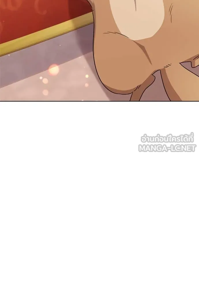 ชีวิตใหม่ในตระกูล ตอนที่ 91 รูปที่ 55