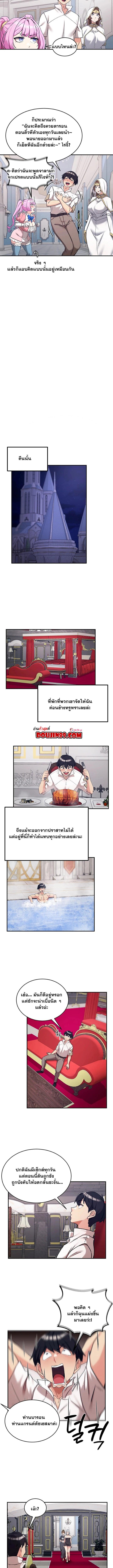Doujin-Lc- อ่าน โดจิน มังฮวา เกาหลี ญี่ปุ่น จีน แปลไทย Regressed Warrior ตอนที่ 1 2 3 4 5 6 7 8 9 10 11 12 13 14 ฟรี ไม่มีโฆษณา อ่าน โดจิน Manhwa เกาหลี ญี่ปุ่น จีน เรามีครบ คัดมาให้เน้นๆ โดจิน 18+ รับประกันความฟินโดย  Doujin Lc