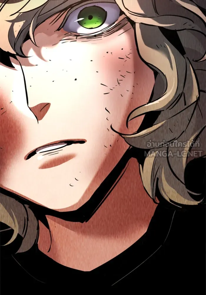 พี่ชายสายบอดี้การ์ด ตอนที่ 249 รูปที่ 42