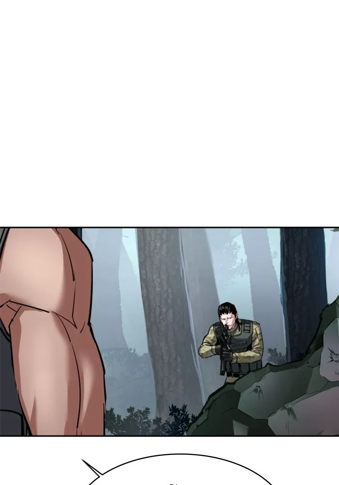 พี่ชายสายบอดี้การ์ด ตอนที่ 251 รูปที่ 104