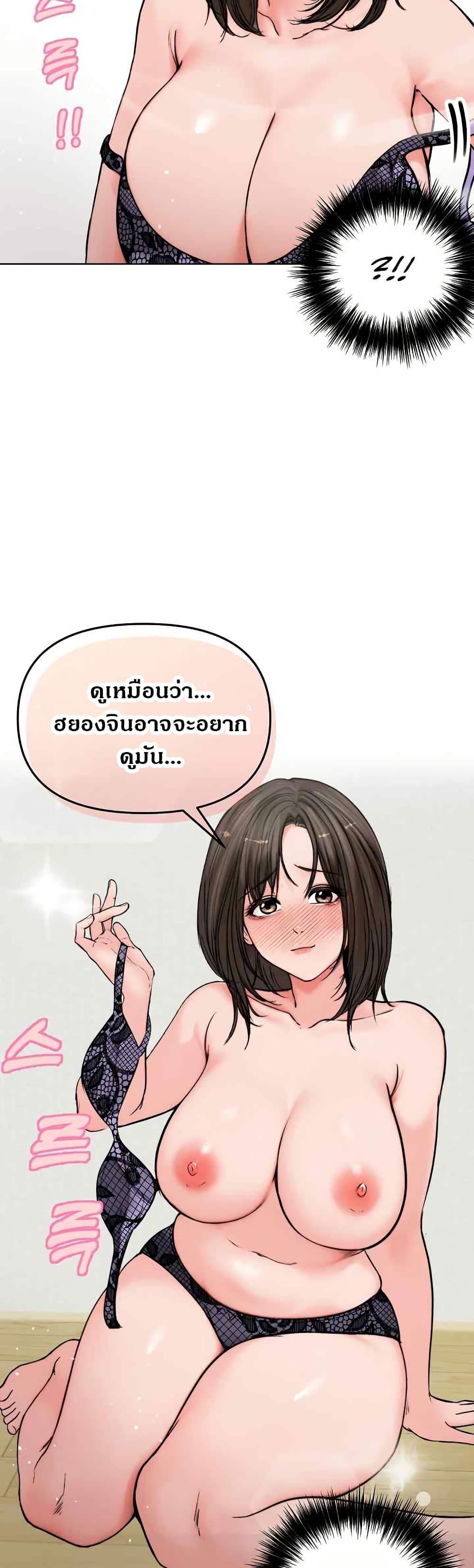 Doujin-Lc- อ่าน โดจิน มังฮวา เกาหลี ญี่ปุ่น จีน แปลไทย Runaway Wife ตอนที่ 1 2 3 4 5 6 7 8 9 10 11 12 13 14 ฟรี ไม่มีโฆษณา อ่าน โดจิน Manhwa เกาหลี ญี่ปุ่น จีน เรามีครบ คัดมาให้เน้นๆ โดจิน 18+ รับประกันความฟินโดย  Doujin Lc