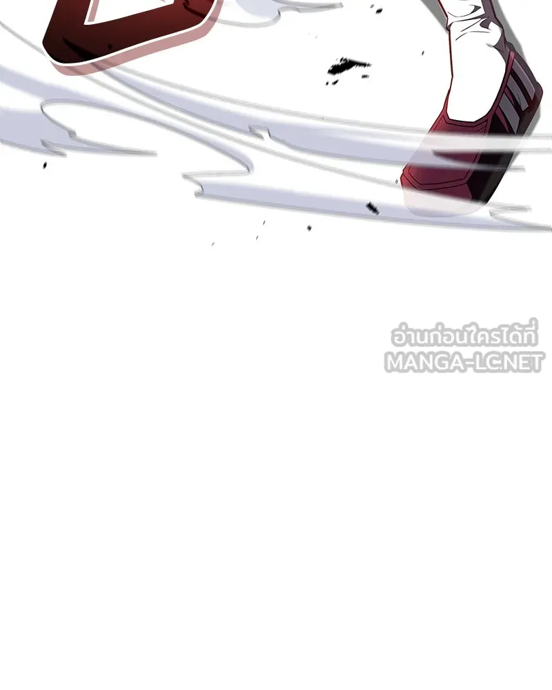 สุดยอดเทรนเนอร์แห่งยุทธภพ ตอนที่ 47 ชักจะล้ำเส้นเกินไปแล้วนะ รูปที่ 165