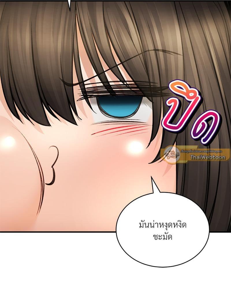 Doujin-Lc- อ่าน โดจิน มังฮวา เกาหลี ญี่ปุ่น จีน แปลไทย Herbal Love Story ตอนที่ 1 2 3 4 5 6 7 8 9 10 11 12 13 14 ฟรี ไม่มีโฆษณา อ่าน โดจิน Manhwa เกาหลี ญี่ปุ่น จีน เรามีครบ คัดมาให้เน้นๆ โดจิน 18+ รับประกันความฟินโดย  Doujin Lc