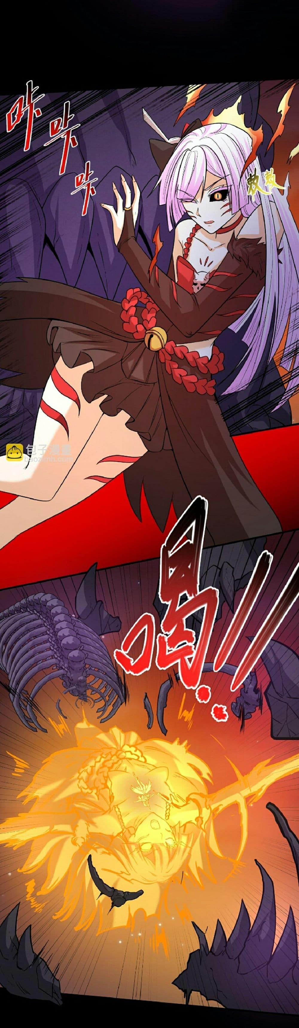 Manga-lc-com อ่านมังงะ อ่านการ์ตูน ออนไลน์ ฟรี The Age of Ghost Spirits ตอนที่ 1 2 3 4 5 6 7 8 9 10 11 12 13 14 ฟรี ไม่มีโฆษณา Manga-lc - อ่าน มังงะ อ่าน การ์ตูน ออนไลน์ อ่านมังงะ ฟรี