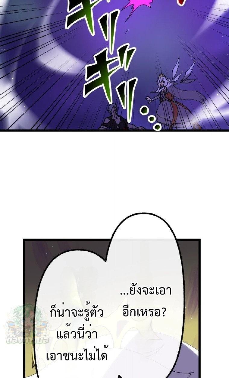 Manga-lc-com อ่านมังงะ อ่านการ์ตูน ออนไลน์ ฟรี Akari the Last Boss Girl ตอนที่ 1 2 3 4 5 6 7 8 9 10 11 12 13 14 ฟรี ไม่มีโฆษณา Manga-lc - อ่าน มังงะ อ่าน การ์ตูน ออนไลน์ อ่านมังงะ ฟรี