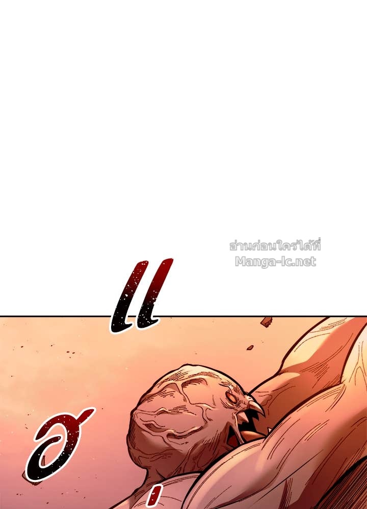 Doujin-Lc- อ่าน โดจิน มังฮวา เกาหลี ญี่ปุ่น จีน แปลไทย ผู้พิชิตเกมป้องกันฐาน ตอนที่ 1 2 3 4 5 6 7 8 9 10 11 12 13 14 ฟรี ไม่มีโฆษณา อ่าน โดจิน Manhwa เกาหลี ญี่ปุ่น จีน เรามีครบ คัดมาให้เน้นๆ โดจิน 18+ รับประกันความฟินโดย Doujin Lc