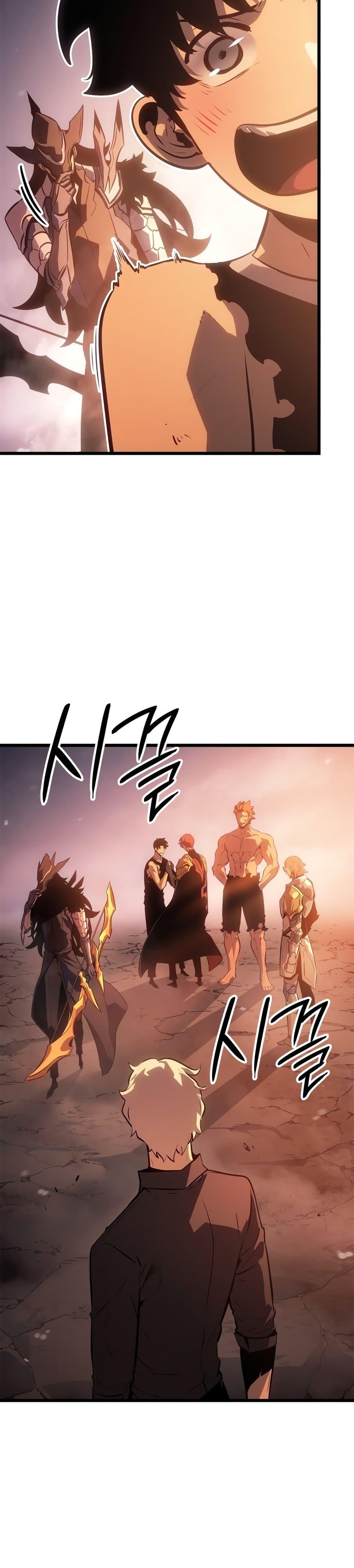 Manga-lc-com อ่านมังงะ อ่านการ์ตูน ออนไลน์ ฟรี Solo leveling  Ragnarok ตอนที่ 1 2 3 4 5 6 7 8 9 10 11 12 13 14 ฟรี ไม่มีโฆษณา Manga-lc - อ่าน มังงะ อ่าน การ์ตูน ออนไลน์ อ่านมังงะ ฟรี