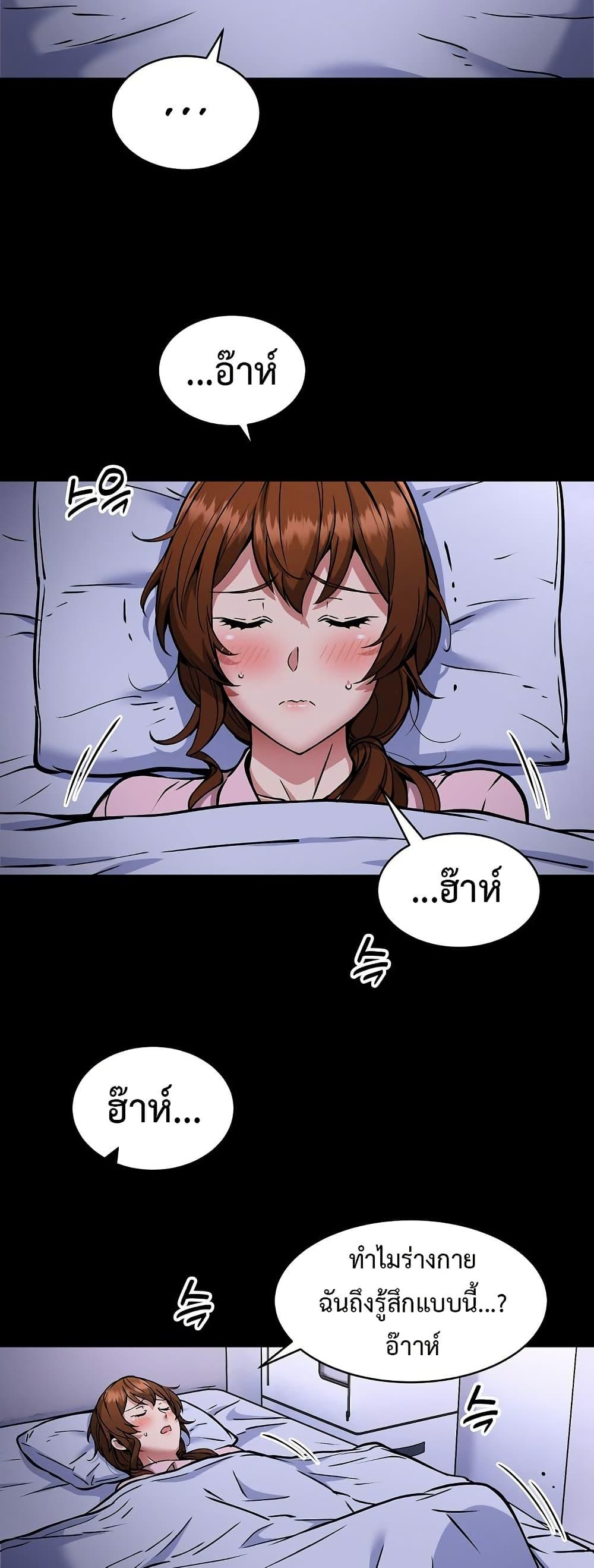 Doujin-Lc- อ่าน โดจิน มังฮวา เกาหลี ญี่ปุ่น จีน แปลไทย Driver in the New City ตอนที่ 1 2 3 4 5 6 7 8 9 10 11 12 13 14 ฟรี ไม่มีโฆษณา อ่าน โดจิน Manhwa เกาหลี ญี่ปุ่น จีน เรามีครบ คัดมาให้เน้นๆ โดจิน 18+ รับประกันความฟินโดย  Doujin Lc