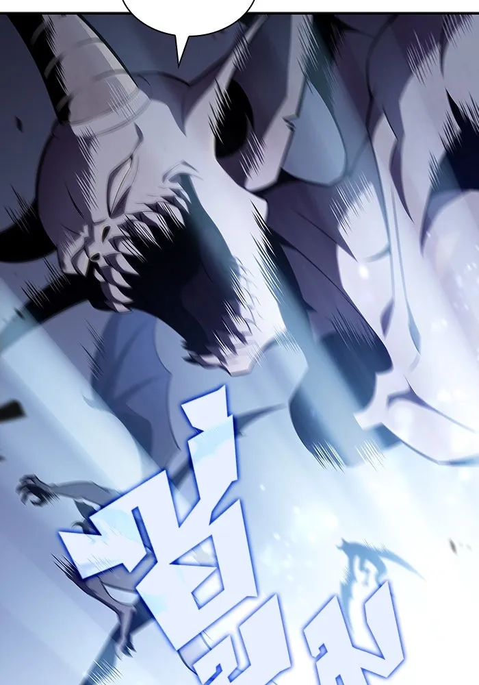 ผู้เล่นหน้าใหม่เลเวลแมกซ์ ตอนที่ 120 เต็มไปด้วยโทรศัพท์ (3) รูปที่ 100