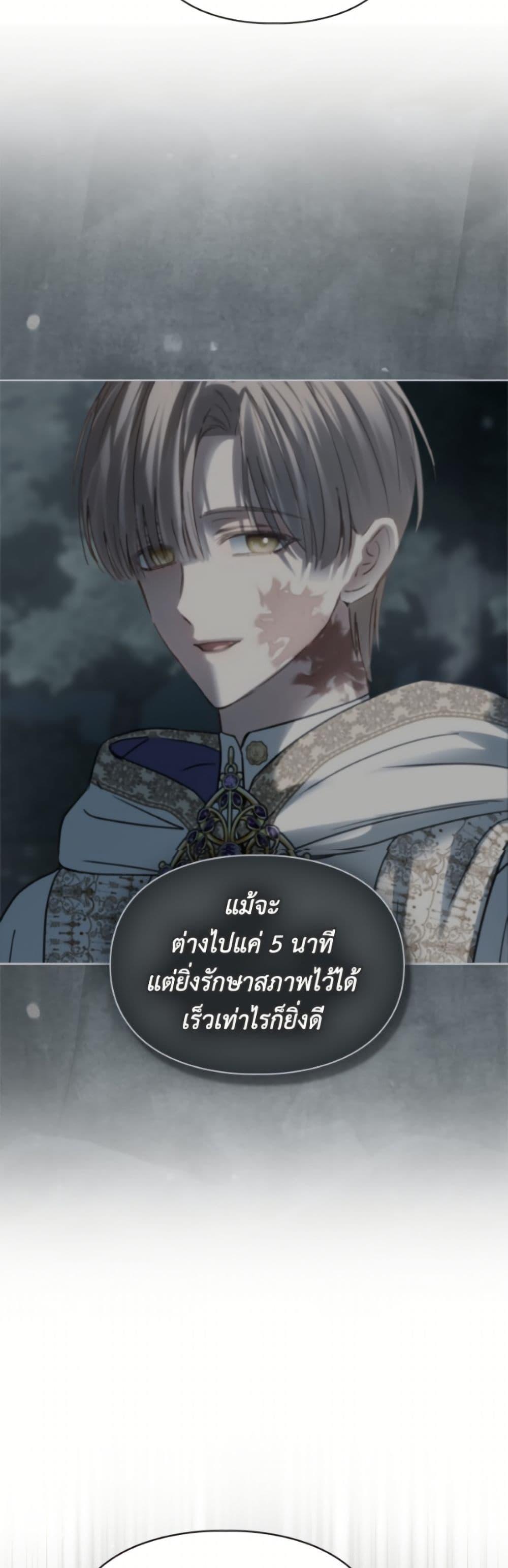 Manga-lc-com อ่านมังงะ อ่านการ์ตูน ออนไลน์ ฟรี Baby Prisoner of the Winter Castle ตอนที่ 1 2 3 4 5 6 7 8 9 10 11 12 13 14 ฟรี ไม่มีโฆษณา Manga-lc - อ่าน มังงะ อ่าน การ์ตูน ออนไลน์ อ่านมังงะ ฟรี