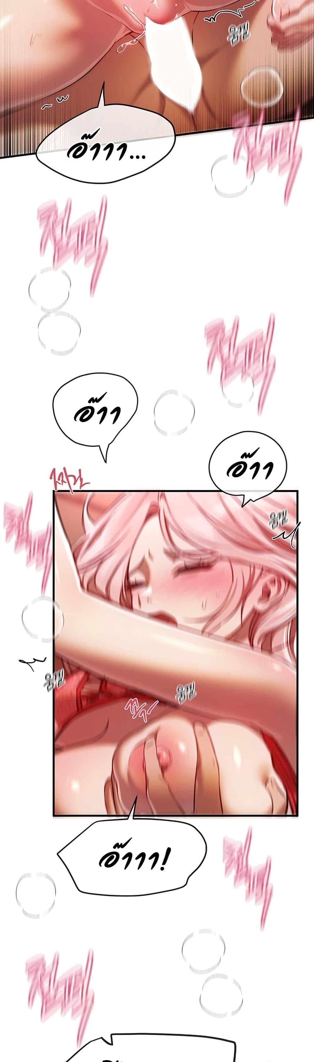 Doujin-Lc- อ่าน โดจิน มังฮวา เกาหลี ญี่ปุ่น จีน แปลไทย Beautiful Days ตอนที่ 1 2 3 4 5 6 7 8 9 10 11 12 13 14 ฟรี ไม่มีโฆษณา อ่าน โดจิน Manhwa เกาหลี ญี่ปุ่น จีน เรามีครบ คัดมาให้เน้นๆ โดจิน 18+ รับประกันความฟินโดย  Doujin Lc