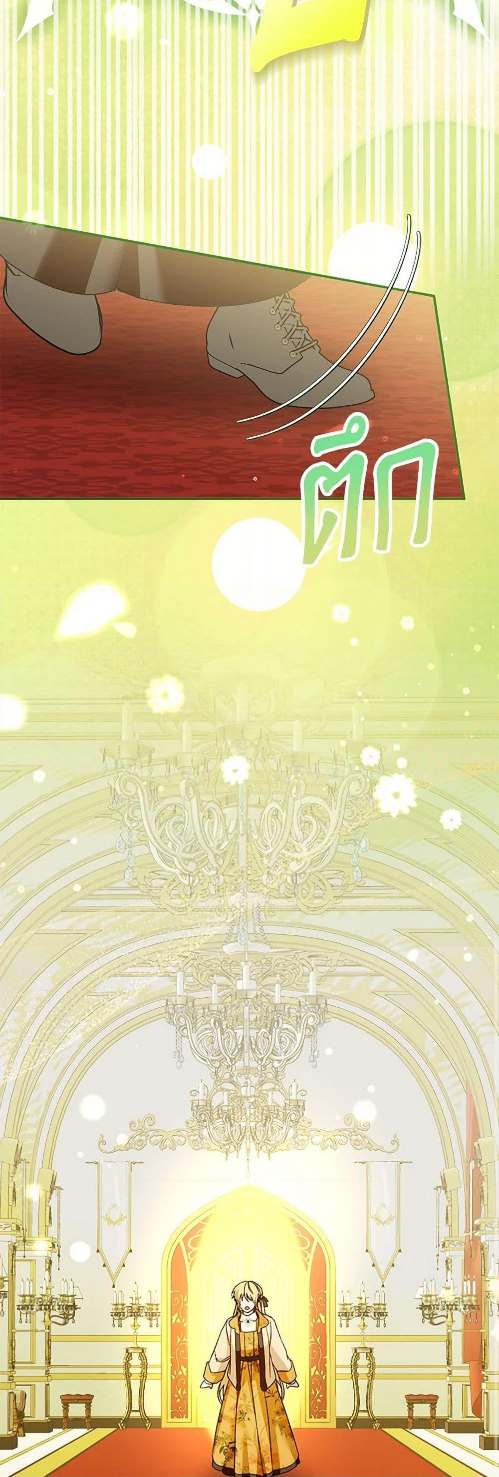 Manga-lc-com อ่านมังงะ อ่านการ์ตูน ออนไลน์ ฟรี Carefully Choosing a Husband ตอนที่ 1 2 3 4 5 6 7 8 9 10 11 12 13 14 ฟรี ไม่มีโฆษณา Manga-lc - อ่าน มังงะ อ่าน การ์ตูน ออนไลน์ อ่านมังงะ ฟรี