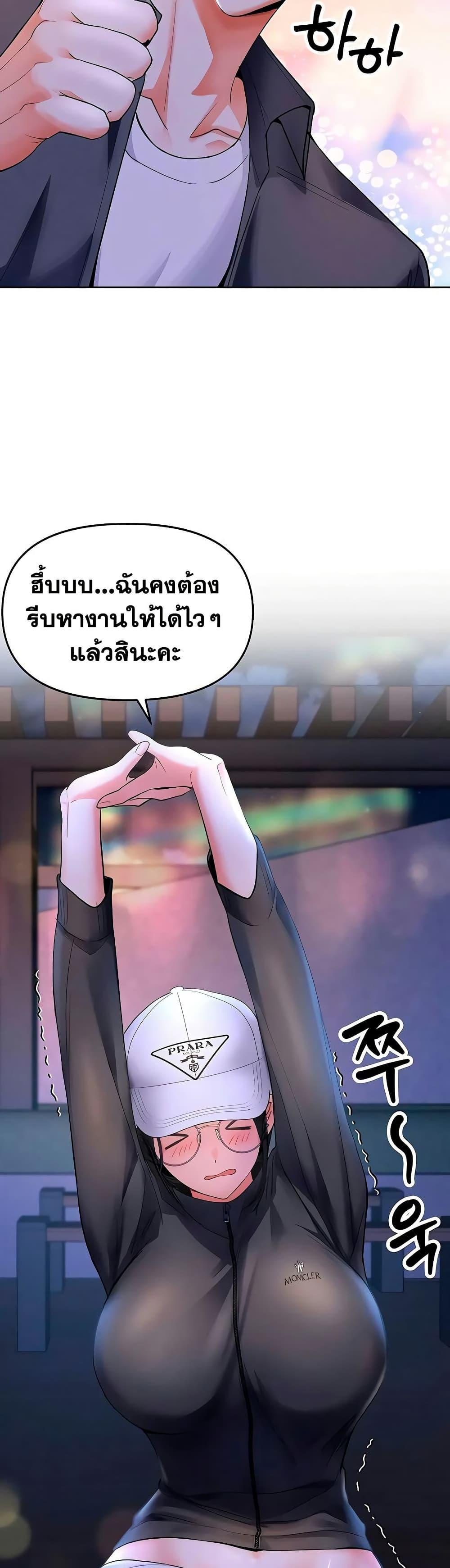 Doujin-Lc- อ่าน โดจิน มังฮวา เกาหลี ญี่ปุ่น จีน แปลไทย I’m the Only Guy at the Massage Shop ตอนที่ 1 2 3 4 5 6 7 8 9 10 11 12 13 14 ฟรี ไม่มีโฆษณา อ่าน โดจิน Manhwa เกาหลี ญี่ปุ่น จีน เรามีครบ คัดมาให้เน้นๆ โดจิน 18+ รับประกันความฟินโดย  Doujin Lc