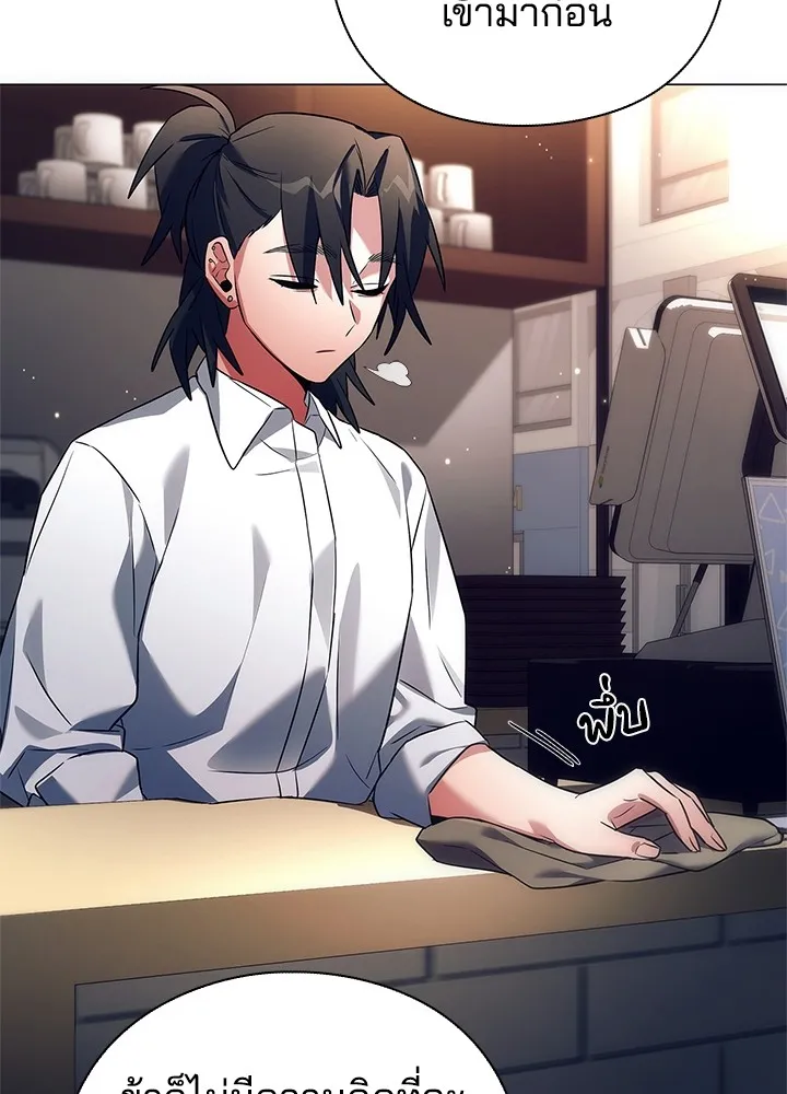 คืนแห่งโทแกบี ตอนที่ 34 รูปที่ 55