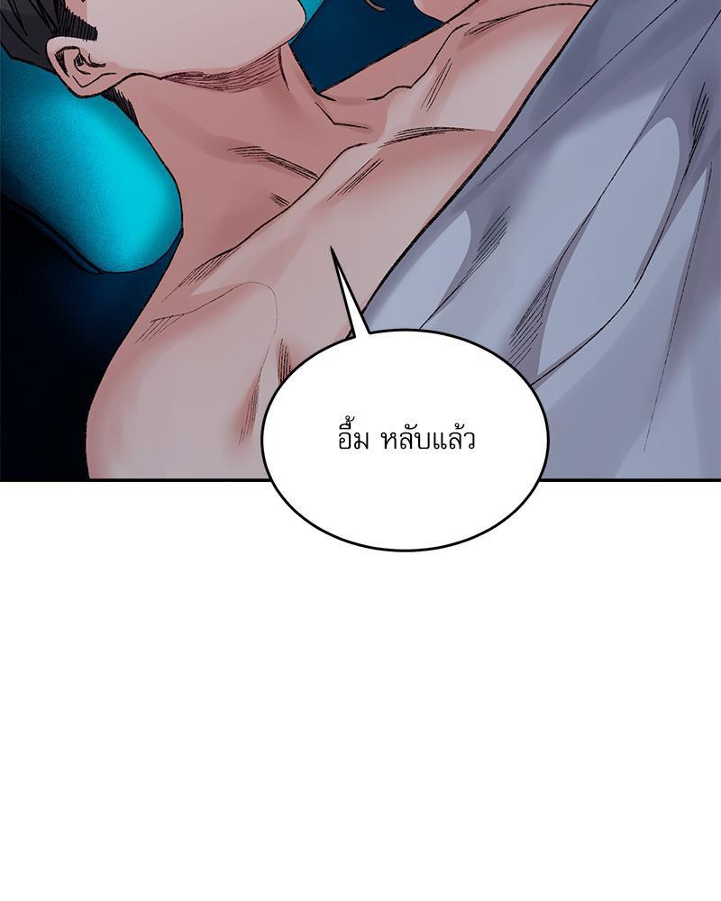 Doujin-Lc- อ่าน โดจิน มังฮวา เกาหลี ญี่ปุ่น จีน แปลไทย A Delicate Relations ตอนที่ 1 2 3 4 5 6 7 8 9 10 11 12 13 14 ฟรี ไม่มีโฆษณา อ่าน โดจิน Manhwa เกาหลี ญี่ปุ่น จีน เรามีครบ คัดมาให้เน้นๆ โดจิน 18+ รับประกันความฟินโดย  Doujin Lc