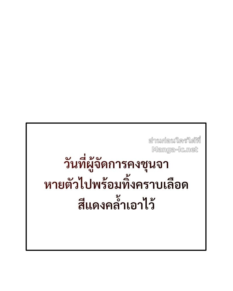 Doujin-Lc- อ่าน โดจิน มังฮวา เกาหลี ญี่ปุ่น จีน แปลไทย บอกมาค่าตัวเท่าไหร่ ตอนที่ 1 2 3 4 5 6 7 8 9 10 11 12 13 14 ฟรี ไม่มีโฆษณา อ่าน โดจิน Manhwa เกาหลี ญี่ปุ่น จีน เรามีครบ คัดมาให้เน้นๆ โดจิน 18+ รับประกันความฟินโดย Doujin Lc