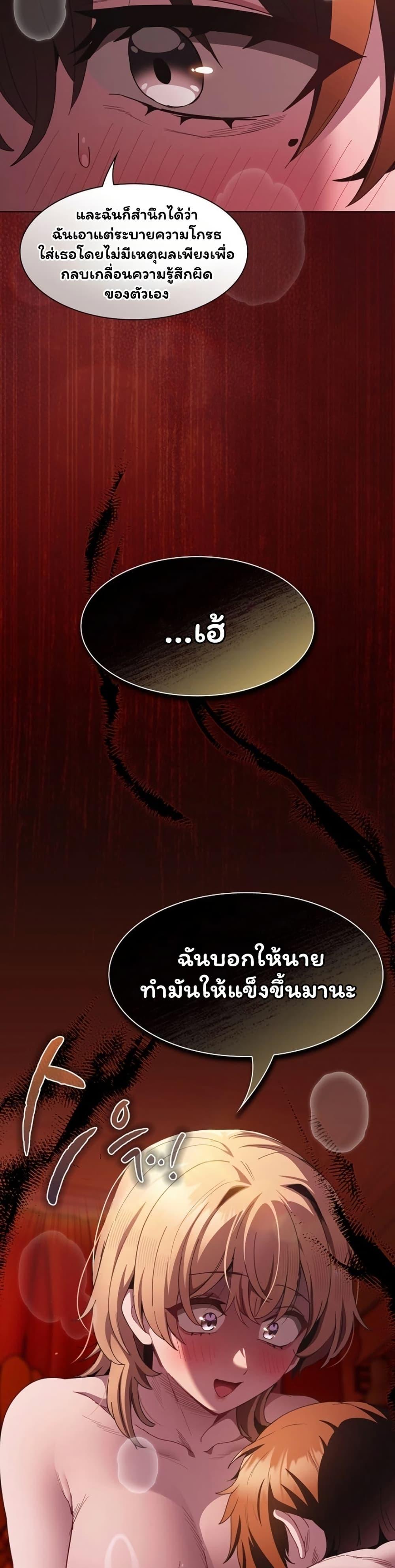 Doujin-Lc- อ่าน โดจิน มังฮวา เกาหลี ญี่ปุ่น จีน แปลไทย Believe Me! ตอนที่ 1 2 3 4 5 6 7 8 9 10 11 12 13 14 ฟรี ไม่มีโฆษณา อ่าน โดจิน Manhwa เกาหลี ญี่ปุ่น จีน เรามีครบ คัดมาให้เน้นๆ โดจิน 18+ รับประกันความฟินโดย  Doujin Lc