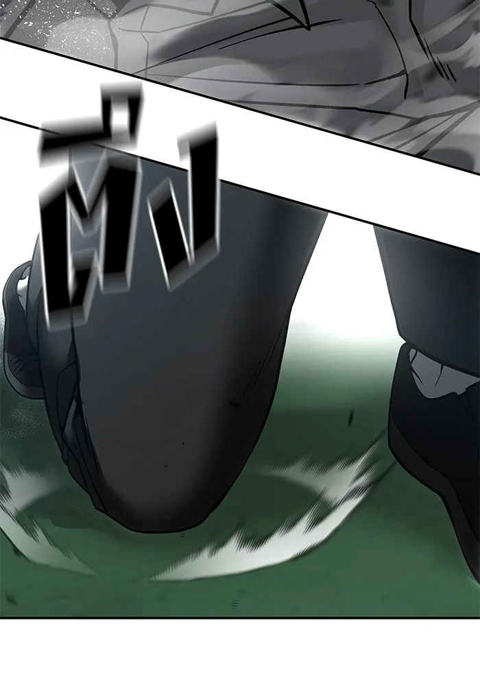 เลวฟาดเลว ตอนที่ 105 รูปที่ 74