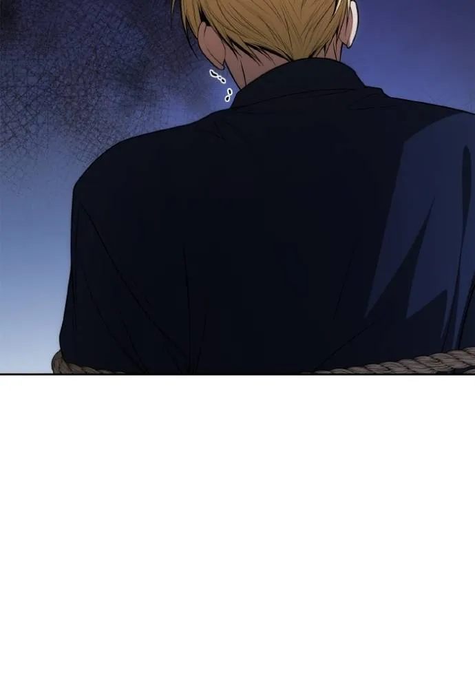 ชาตินี้น้องเป็นราชิน ตอนที่ 1 รูปที่ 77