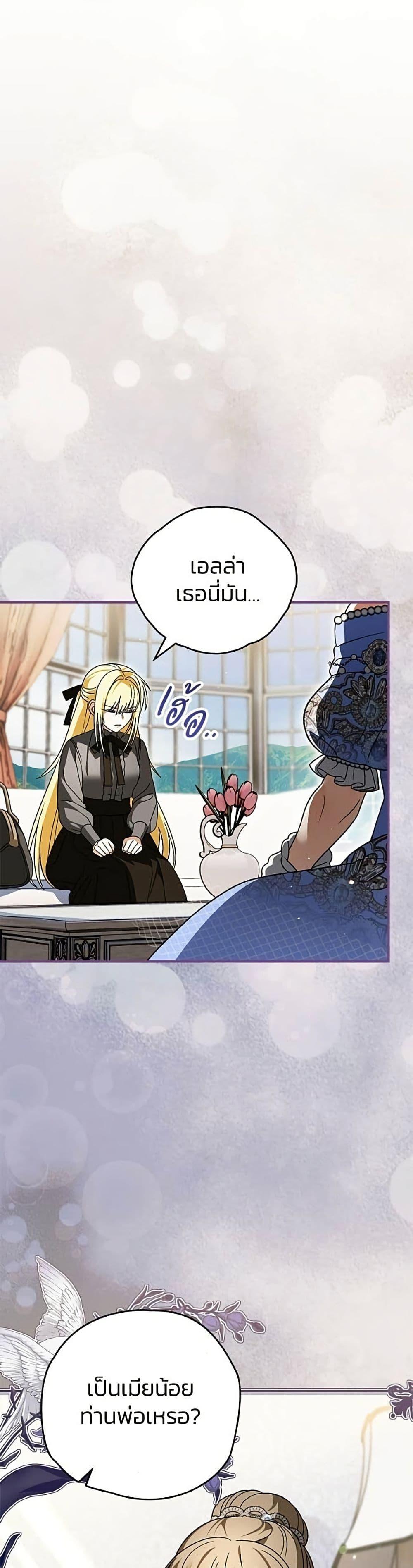 Manga-lc-com อ่านมังงะ อ่านการ์ตูน ออนไลน์ ฟรี To My Dear Wolf ตอนที่ 1 2 3 4 5 6 7 8 9 10 11 12 13 14 ฟรี ไม่มีโฆษณา Manga-lc - อ่าน มังงะ อ่าน การ์ตูน ออนไลน์ อ่านมังงะ ฟรี