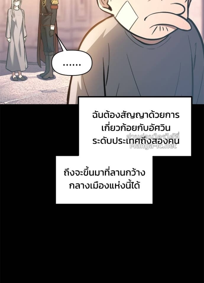 Doujin-Lc- อ่าน โดจิน มังฮวา เกาหลี ญี่ปุ่น จีน แปลไทย ผู้พิชิตเกมป้องกันฐาน ตอนที่ 1 2 3 4 5 6 7 8 9 10 11 12 13 14 ฟรี ไม่มีโฆษณา อ่าน โดจิน Manhwa เกาหลี ญี่ปุ่น จีน เรามีครบ คัดมาให้เน้นๆ โดจิน 18+ รับประกันความฟินโดย Doujin Lc