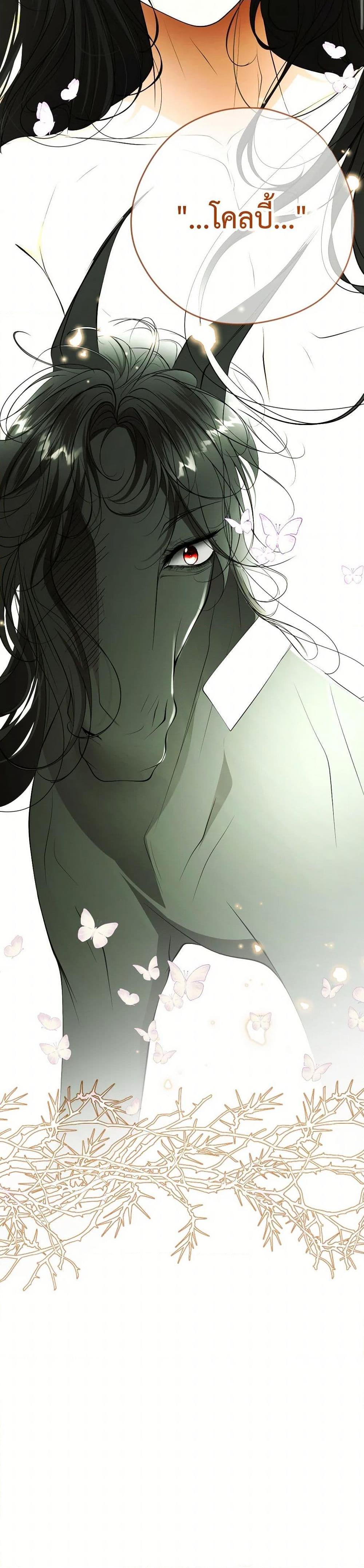 Manga-lc-com อ่านมังงะ อ่านการ์ตูน ออนไลน์ ฟรี The Tyrant’s Horse ตอนที่ 1 2 3 4 5 6 7 8 9 10 11 12 13 14 ฟรี ไม่มีโฆษณา Manga-lc - อ่าน มังงะ อ่าน การ์ตูน ออนไลน์ อ่านมังงะ ฟรี