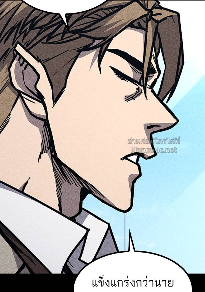 Doujin-Lc- อ่าน โดจิน มังฮวา เกาหลี ญี่ปุ่น จีน แปลไทย HECTOPASCAL ตอนที่ 1 2 3 4 5 6 7 8 9 10 11 12 13 14 ฟรี ไม่มีโฆษณา อ่าน โดจิน Manhwa เกาหลี ญี่ปุ่น จีน เรามีครบ คัดมาให้เน้นๆ โดจิน 18+ รับประกันความฟินโดย Doujin Lc