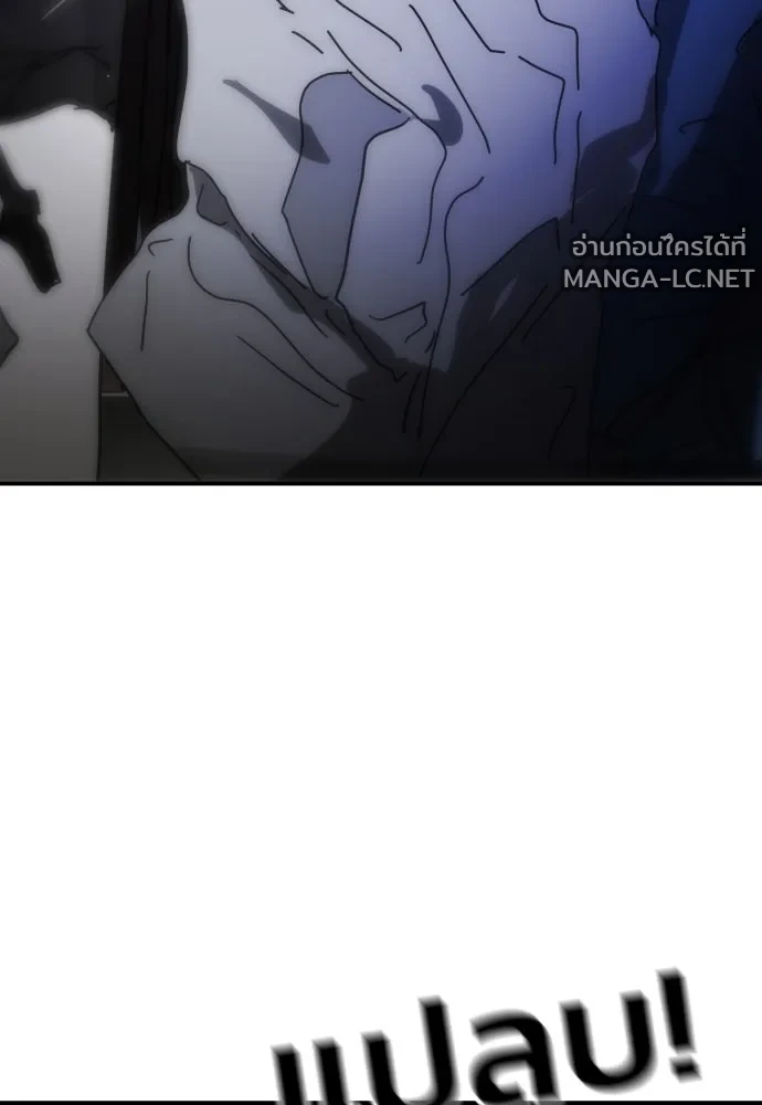 Manga-lc-com อ่านมังงะ อ่านการ์ตูน ออนไลน์ ฟรี วันดีคืนดี โซลก็ ตอนที่ 1 2 3 4 5 6 7 8 9 10 11 12 13 14 ฟรี ไม่มีโฆษณา Manga-lc - อ่าน มังงะ อ่าน การ์ตูน ออนไลน์ อ่านมังงะ ฟรี
