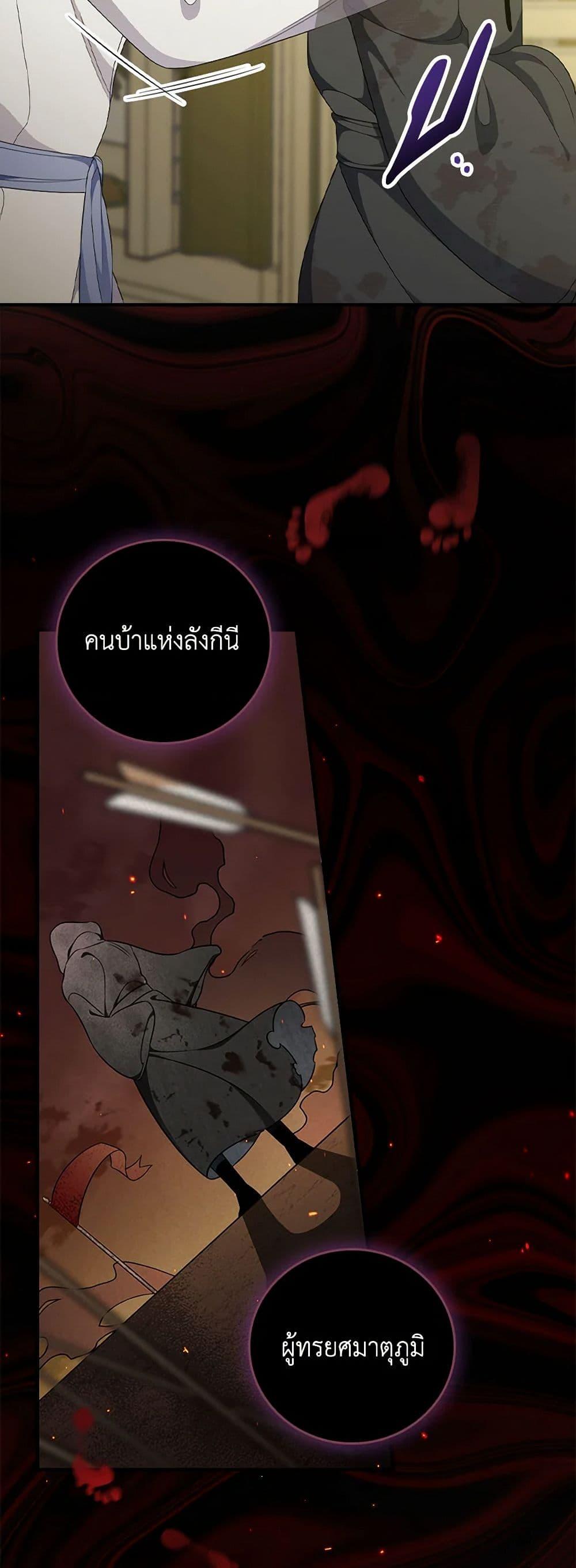 Manga-lc-com อ่านมังงะ อ่านการ์ตูน ออนไลน์ ฟรี Duchess in the Glass House ตอนที่ 1 2 3 4 5 6 7 8 9 10 11 12 13 14 ฟรี ไม่มีโฆษณา Manga-lc - อ่าน มังงะ อ่าน การ์ตูน ออนไลน์ อ่านมังงะ ฟรี