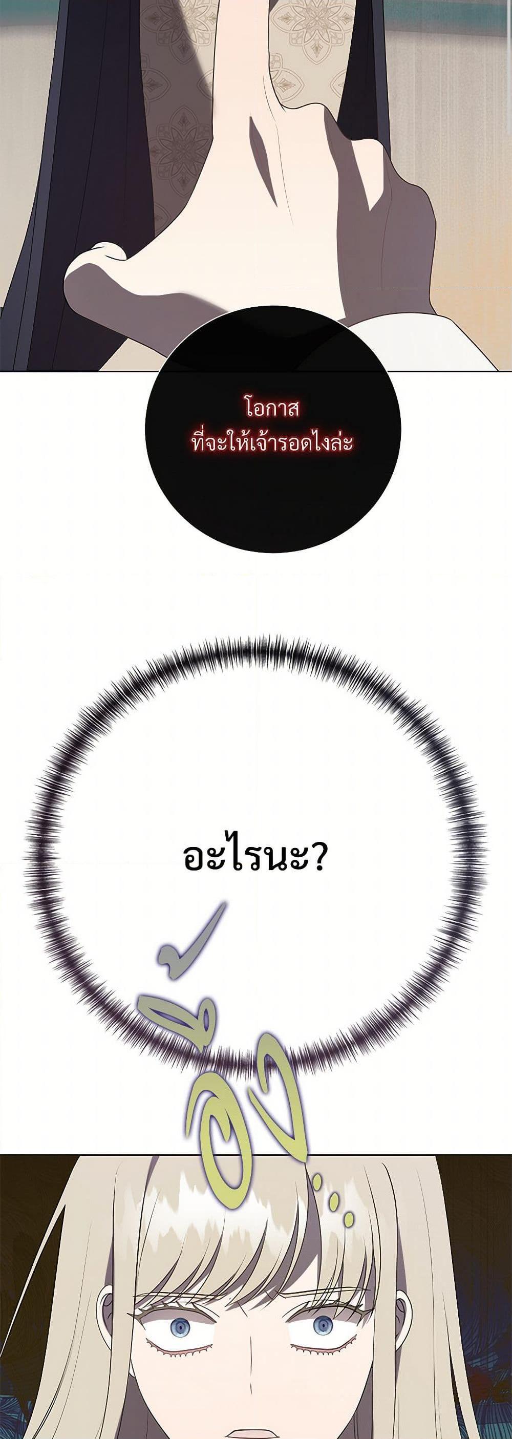 Manga-lc-com อ่านมังงะ อ่านการ์ตูน ออนไลน์ ฟรี Please Don’t Eat Me! ตอนที่ 1 2 3 4 5 6 7 8 9 10 11 12 13 14 ฟรี ไม่มีโฆษณา Manga-lc - อ่าน มังงะ อ่าน การ์ตูน ออนไลน์ อ่านมังงะ ฟรี