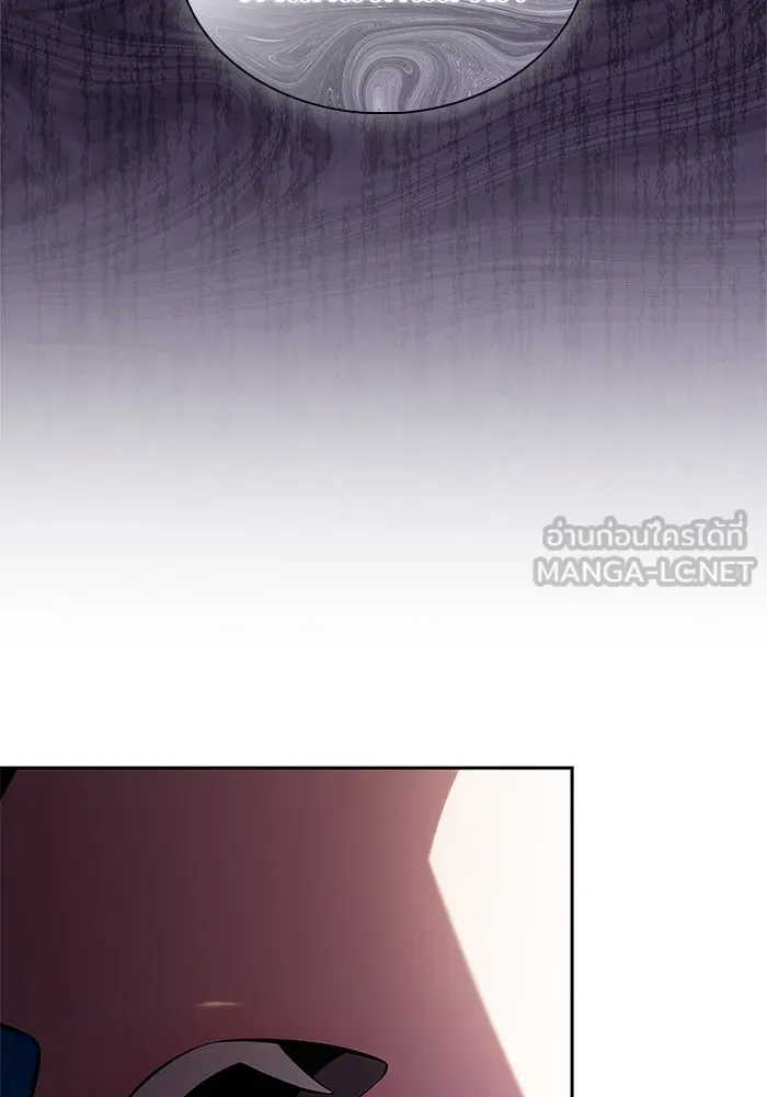 ผู้เล่นหน้าใหม่เลเวลแมกซ์ ตอนที่ 249 ม้วนด้ายพันกันยุ่งเหยิง (2) รูปที่ 54
