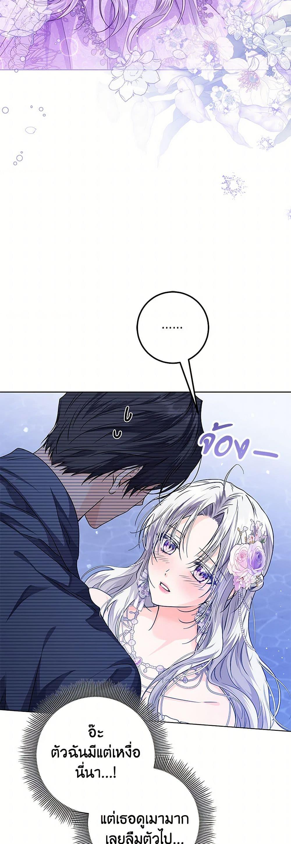 Manga-lc-com อ่านมังงะ อ่านการ์ตูน ออนไลน์ ฟรี The Closet Fan Princess ตอนที่ 1 2 3 4 5 6 7 8 9 10 11 12 13 14 ฟรี ไม่มีโฆษณา Manga-lc - อ่าน มังงะ อ่าน การ์ตูน ออนไลน์ อ่านมังงะ ฟรี