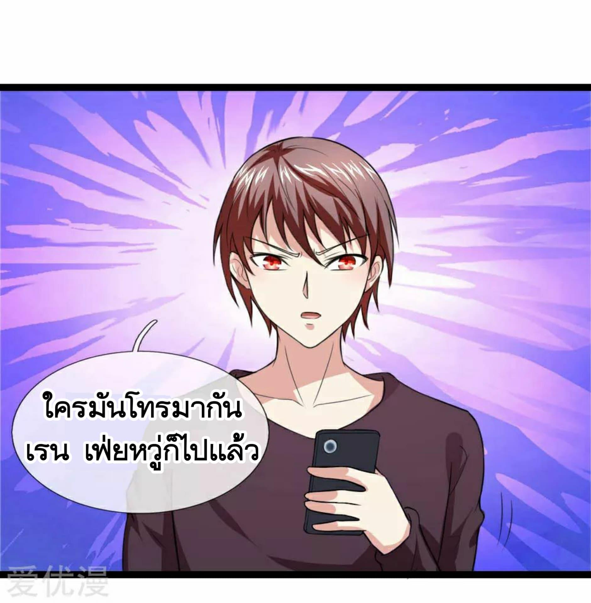 Manga-lc-com อ่านมังงะ อ่านการ์ตูน ออนไลน์ ฟรี The Master of Knife ตอนที่ 1 2 3 4 5 6 7 8 9 10 11 12 13 14 ฟรี ไม่มีโฆษณา Manga-lc - อ่าน มังงะ อ่าน การ์ตูน ออนไลน์ อ่านมังงะ ฟรี