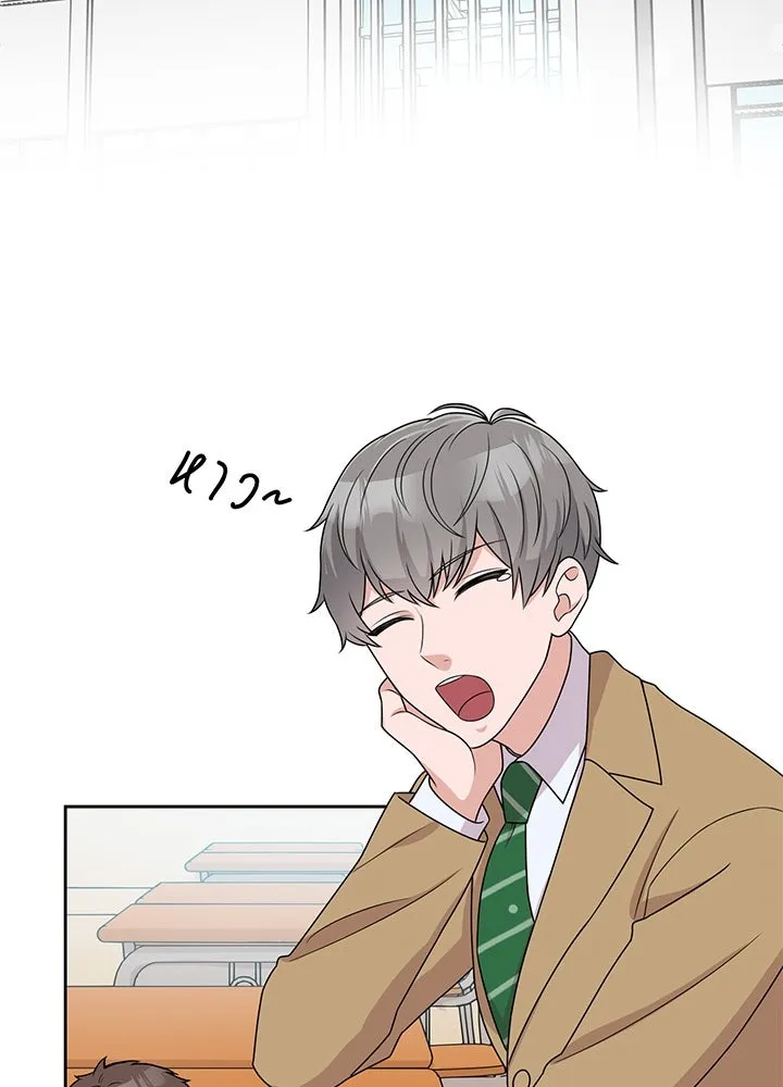 เพลิงแค้นผลาญใจ ตอนที่ 6 รูปที่ 71