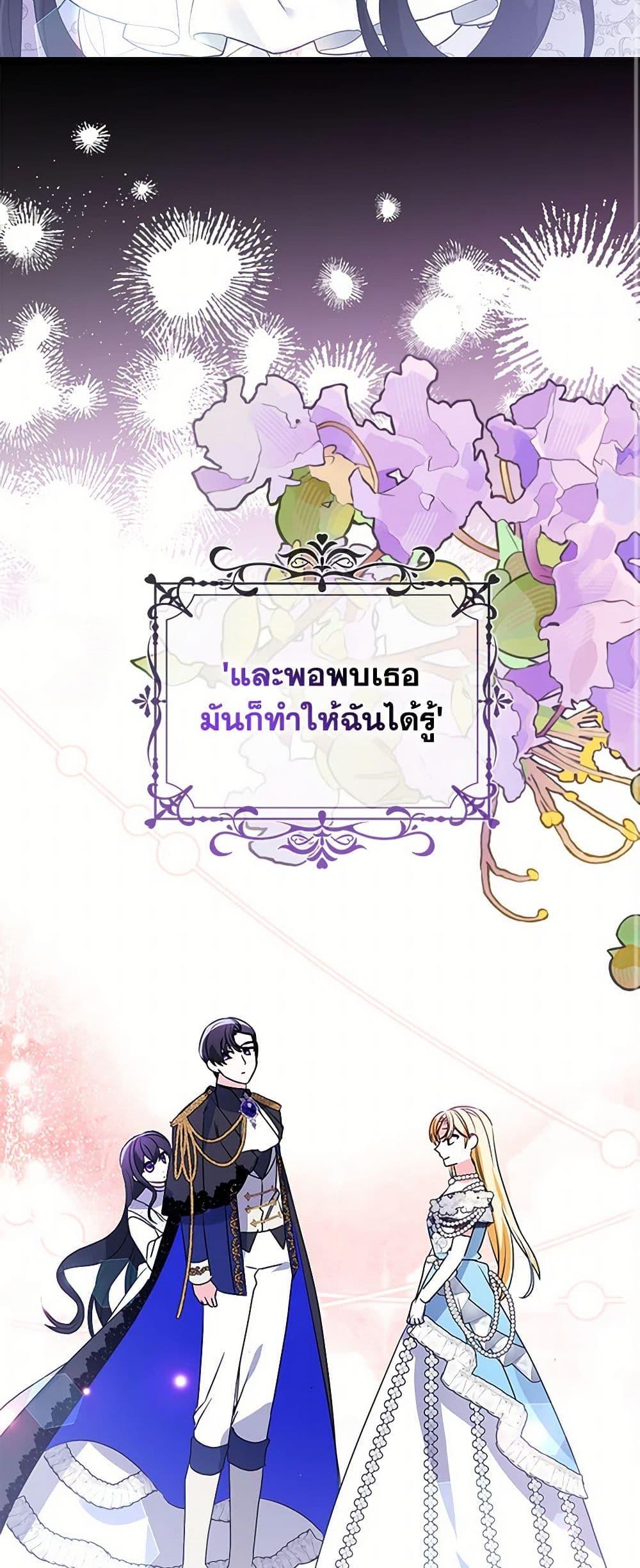 Manga-lc-com อ่านมังงะ อ่านการ์ตูน ออนไลน์ ฟรี The Fake Rides in a Flower Kiln ตอนที่ 1 2 3 4 5 6 7 8 9 10 11 12 13 14 ฟรี ไม่มีโฆษณา Manga-lc - อ่าน มังงะ อ่าน การ์ตูน ออนไลน์ อ่านมังงะ ฟรี