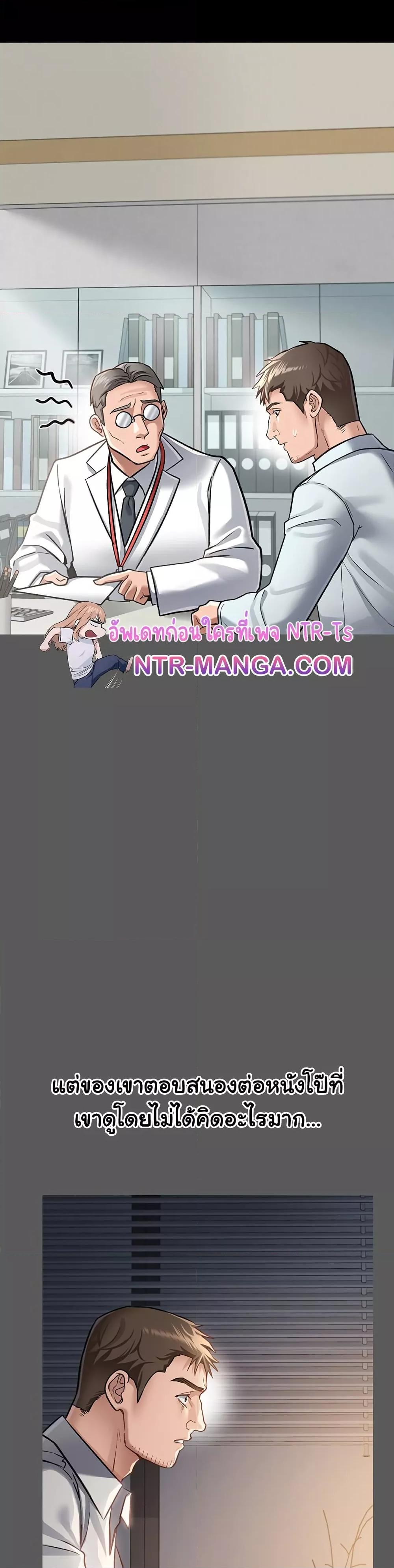 Doujin-Lc- อ่าน โดจิน มังฮวา เกาหลี ญี่ปุ่น จีน แปลไทย Risky Deals and the Girl Next Door ตอนที่ 1 2 3 4 5 6 7 8 9 10 11 12 13 14 ฟรี ไม่มีโฆษณา อ่าน โดจิน Manhwa เกาหลี ญี่ปุ่น จีน เรามีครบ คัดมาให้เน้นๆ โดจิน 18+ รับประกันความฟินโดย  Doujin Lc