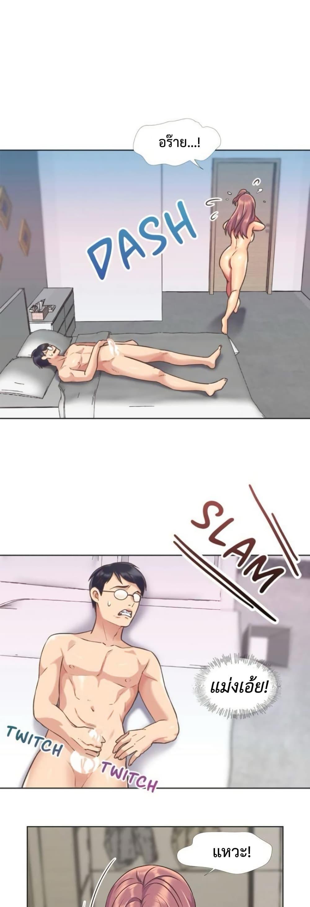 Doujin-Lc- อ่าน โดจิน มังฮวา เกาหลี ญี่ปุ่น จีน แปลไทย The Yes Girl ตอนที่ 1 2 3 4 5 6 7 8 9 10 11 12 13 14 ฟรี ไม่มีโฆษณา อ่าน โดจิน Manhwa เกาหลี ญี่ปุ่น จีน เรามีครบ คัดมาให้เน้นๆ โดจิน 18+ รับประกันความฟินโดย  Doujin Lc