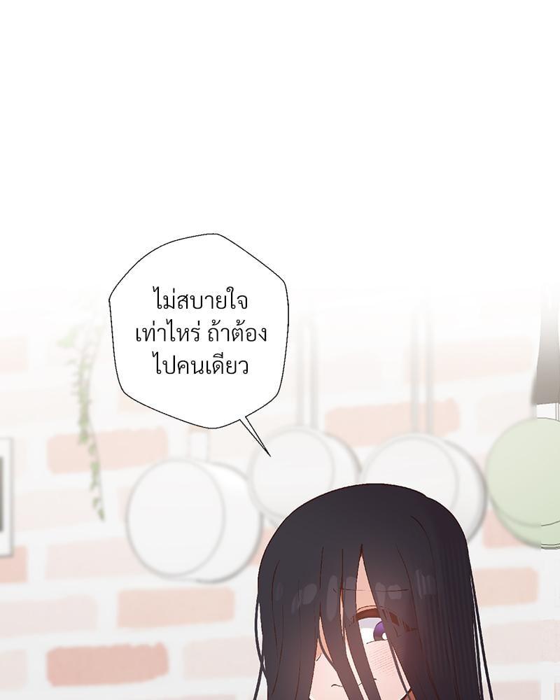 Doujin-Lc- อ่าน โดจิน มังฮวา เกาหลี ญี่ปุ่น จีน แปลไทย Family with Benefits ตอนที่ 1 2 3 4 5 6 7 8 9 10 11 12 13 14 ฟรี ไม่มีโฆษณา อ่าน โดจิน Manhwa เกาหลี ญี่ปุ่น จีน เรามีครบ คัดมาให้เน้นๆ โดจิน 18+ รับประกันความฟินโดย  Doujin Lc